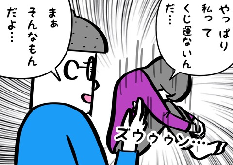 28276D7A-87E2-4DE9-AEA4-8E0E06F11E49