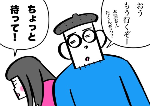 5D207609-645D-4ACD-8959-BD56CDACCDF4