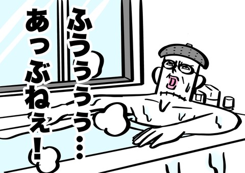 FC5F34FC-3D9E-4436-8A33-C92C850EA911