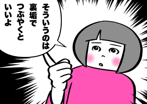 568B9421-835E-4B23-AB73-830FFA5F7175