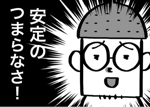 {F81C5C16-5F0A-490C-9DD2-81A409FF483F:01}