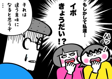 76ACD89E-00B5-4B57-B24B-787AEA8F230F