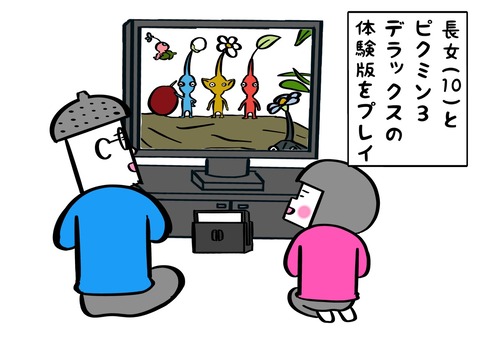 BFB41F10-AF63-44AE-807E-617FB34F0143