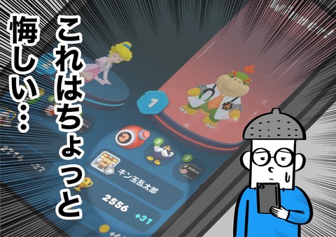 3EF45A1B-E1F9-4324-9AEA-C3E2D307DF50