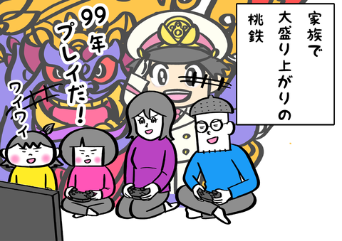 4B68C77D-9064-490C-A02E-0443C6CA18E3