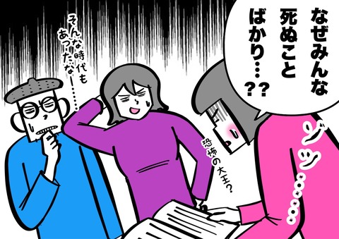 AAA71B3C-537A-4A57-89D6-D4DF35D92D51