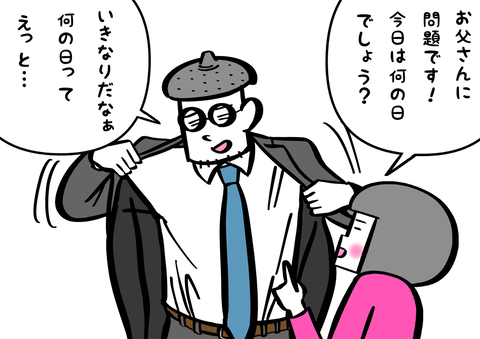 E0643795-1ED6-4D5F-B0D1-29F95D9C9172
