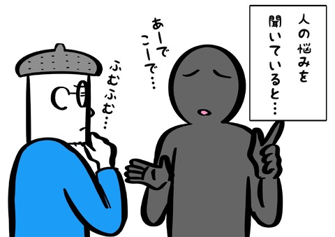 089E084D-3C9F-4F75-A72D-80069295E747