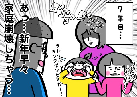 B1826EE8-84A7-4999-BB75-B578C96EBE14