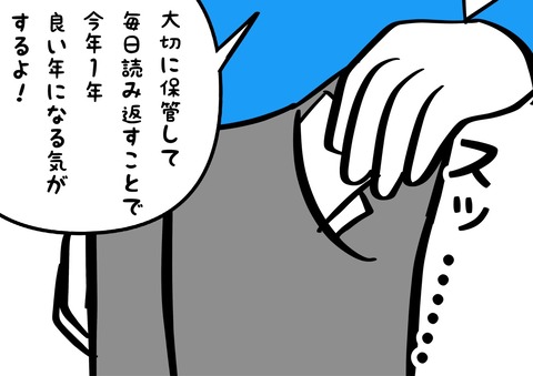 648F2CE3-6D4A-44FB-A304-00949D62F619