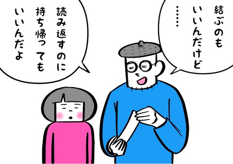 B32A709F-C4D6-4A94-9789-51F57498DFC1
