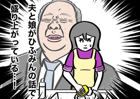 AD7CFF94-567E-4475-998F-1CD8D5150FFE
