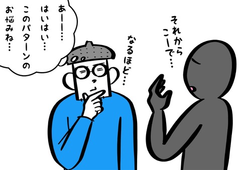 2FC1C9AB-931E-4E16-B17E-4E12EDB0A805