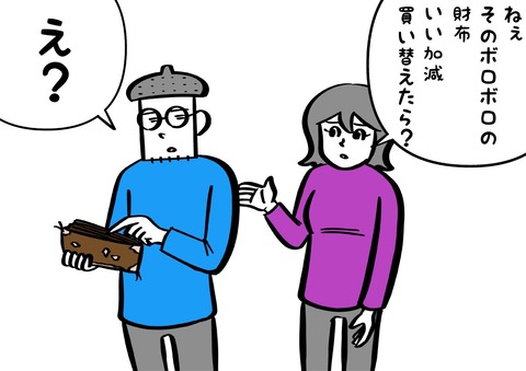 609B67ED-632C-4FAA-8414-47FC42464DF2