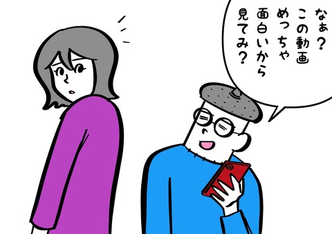 73F78EEA-8710-488A-91C9-12547989D7AA