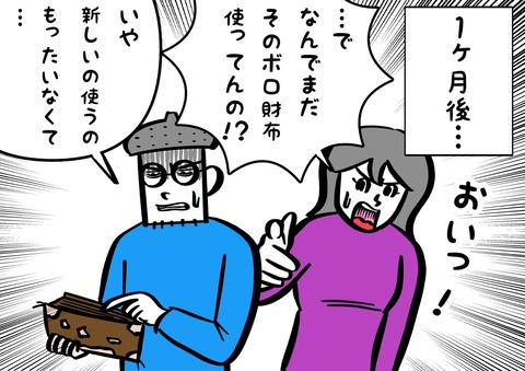 4B7A76B0-6F78-4EB3-BCEF-7E7CF94C037F