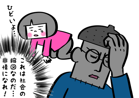 1283E85F-0030-4A05-A945-4F41EA08C9B0