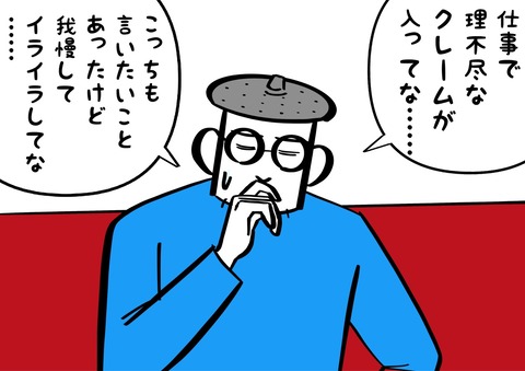 D2CA6D6F-A6FD-4EE9-BDB3-9E0528912E44