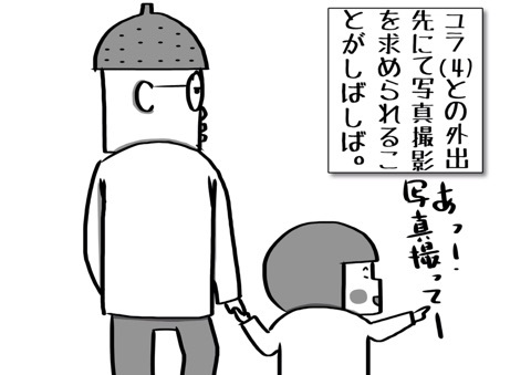 {675C6D39-5AA3-4B23-B8BD-6005236DB3DE:01}