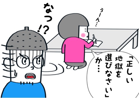 BB04FD80-81FA-4475-8602-56164F307D00