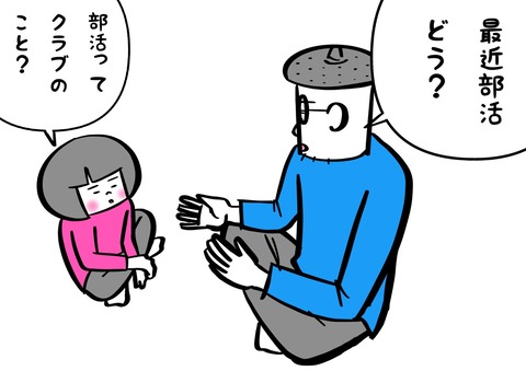 1D004CB8-FF9E-4797-8BD3-BABA53FDF0F7