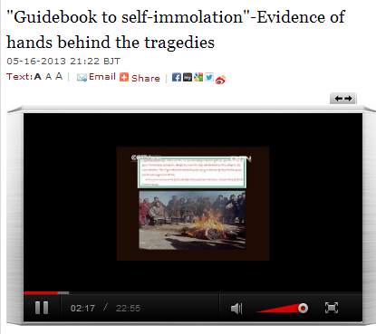 20130523_写真_チベット_