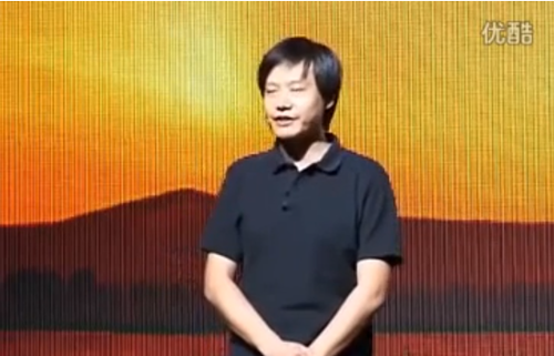 20130909_写真_中国_小米_1