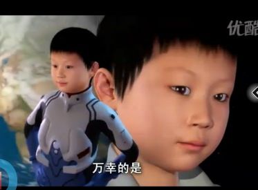 パクリ ガンダムも登場する中国国産cgアニメがスゴい 最新技術のもったいない使い方 Alex 中国 新興国 海外ニュース コラム Kinbricks Now キンブリックス ナウ パクリ ガンダムも登場する中国国産cgアニメがスゴい 最新技術のもったいない使い方 Alex 中国 新興国 海外ニュース コラム Kinbricks Now キンブリックス ナウ