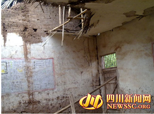 20111229_写真_中国_小学校1