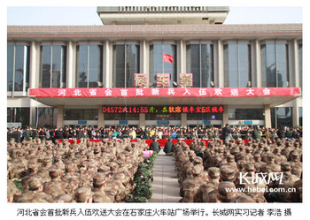 20101212_china_army3