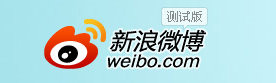 20110629_weibo