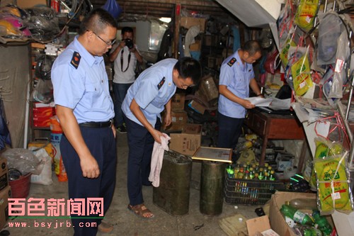 20130811_写真_中国_百色市_