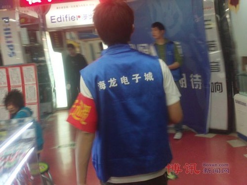 20110314_jasmine12