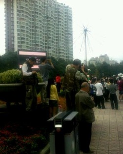 large_1287292951405_copy_1-1