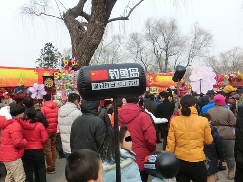 20130212_写真_中国_反日_12
