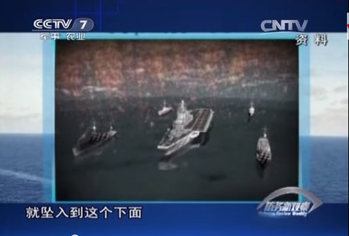20140520_写真_中国_人口隕石_
