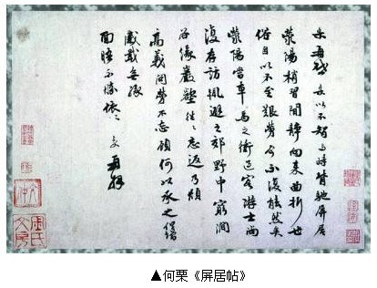 20110806_ｍuseum