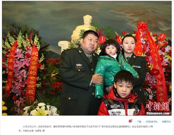 20101227_mao5