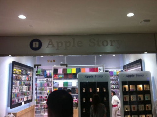 20110807_Apple1