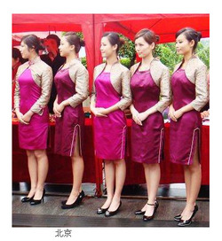 20101114_Companion12