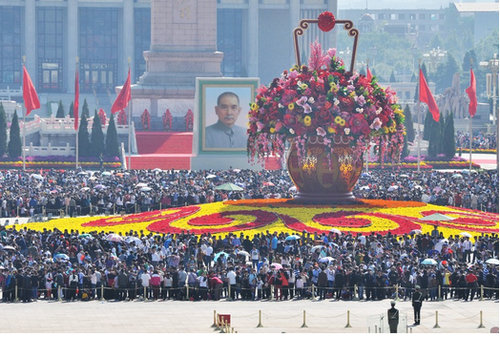 20121003_写真_中国_国慶節_7