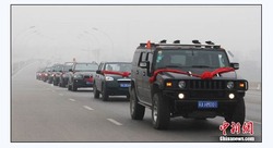 20101025_oinusama2