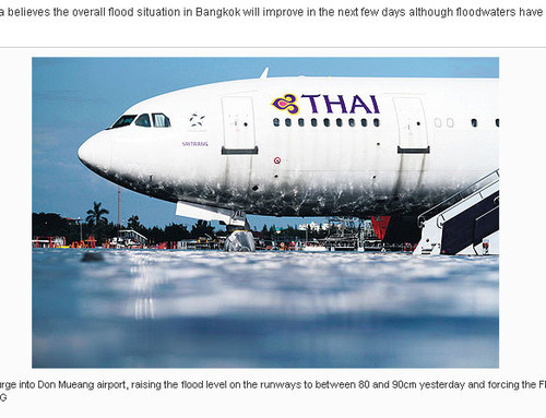 20111110_スワンナプーム空港_タイ_洪水_写真_1
