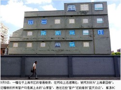 20100912_benzhou3
