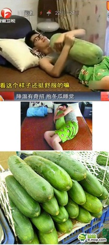 20130527_写真_中国_