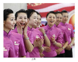20101114_Companion6