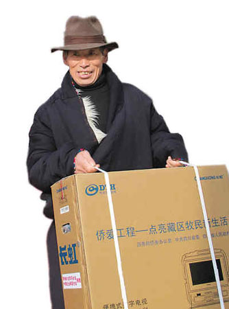 20120131_写真_チベット_テレビ