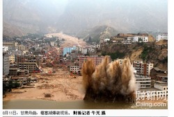 20100819_zhouqu3