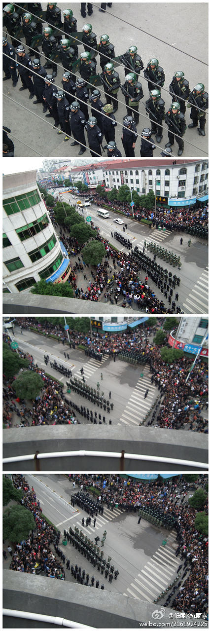 20111028_湖州_暴動_1