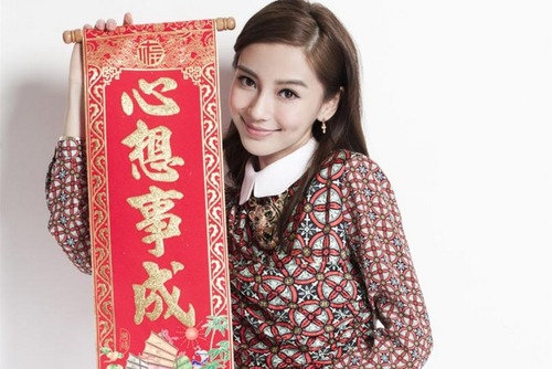 20130213_写真_中国_三面記事_03